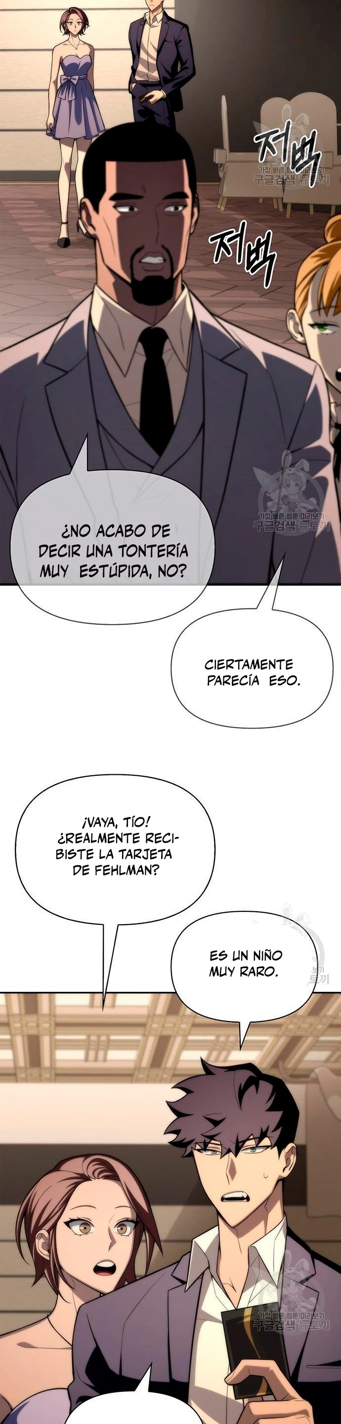 Campo de Batalla Super Humano > Capitulo 19 > Page 121